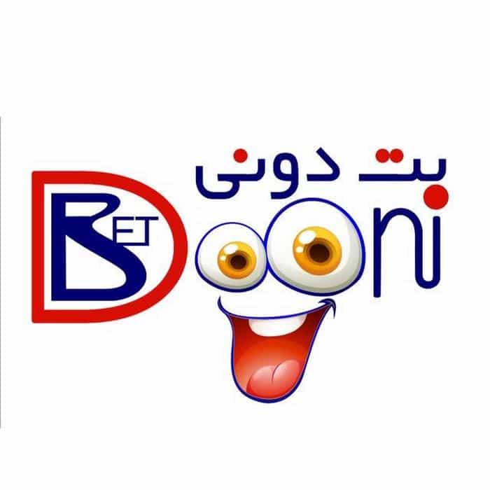 بت دونی 90 (Betdooni) با آدرس جدید و بدون فیلتر