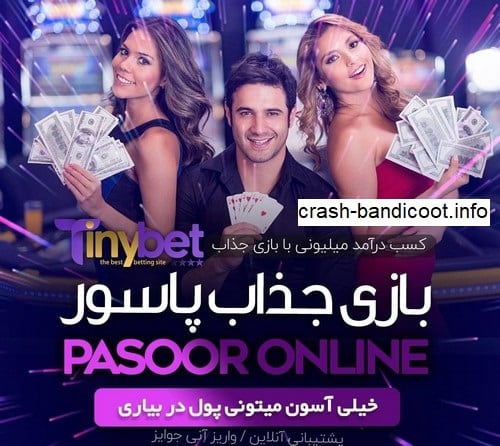 نحوه طراحی با گوشی