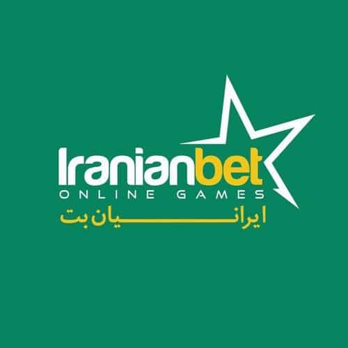 ایرانیان بت (IranianBet) سایت شرط بندی ایرانی و معتبر