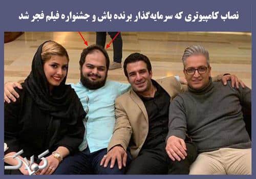 بیوگرافی سجاد علیجانی دست پشت پرده سینمای و عرصه شرط بندی
