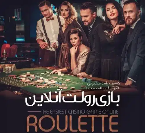 امکان برداشت آنی سود از این سایت ها وجود دارد؟