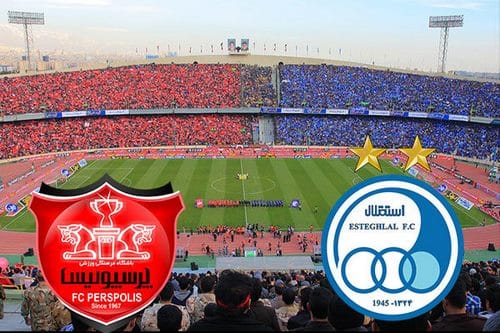 شرط بندی دربی استقلال و پرسپولیس تهران در بهترین سایت ها با بونوس بدون قید و شرط