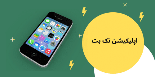 بهترین بازی ارائه شده در این سایت کدام است؟