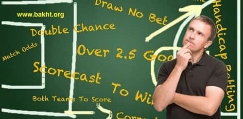 آیا با استراتژی شرط بندی شانس دو برابر می توان درآمد کسب کرد؟