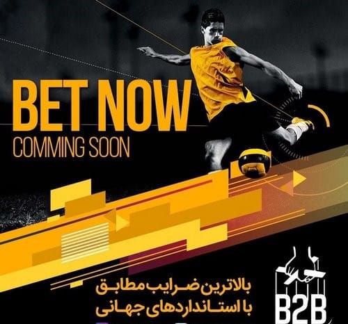 بررسی بازی انفجار بیا تو پوکر