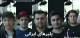 10 مورد از پلیرهای ایرانی که بیشترین درآمد را دارند