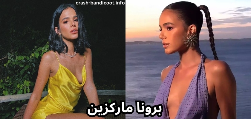 برونا مارکزین دوست دختر جدید نیمار + عکس های دو نفره آن ها