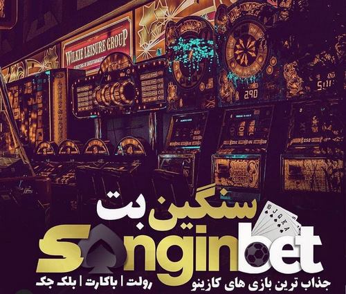 آدرس جدید سایت حصین ابلیس