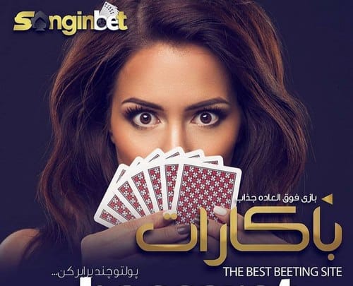 حسین ابلیس از چه ماشین استفاده می کند و قیمت ماشین که استفاده می کند چه اندازه می باشد؟