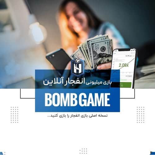 سایت پویان مختاری و نیلی افشار hazaratbet