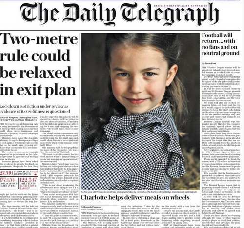 عکس های مجلات این نشریه را در کجا مشاهده کنیم؟