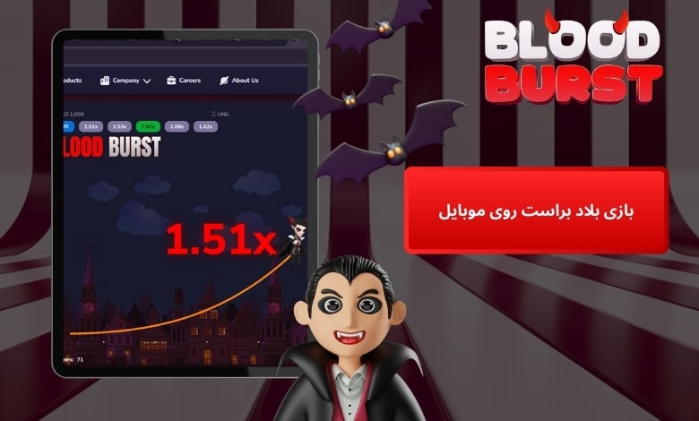 بازی Blood Burst روی موبایل